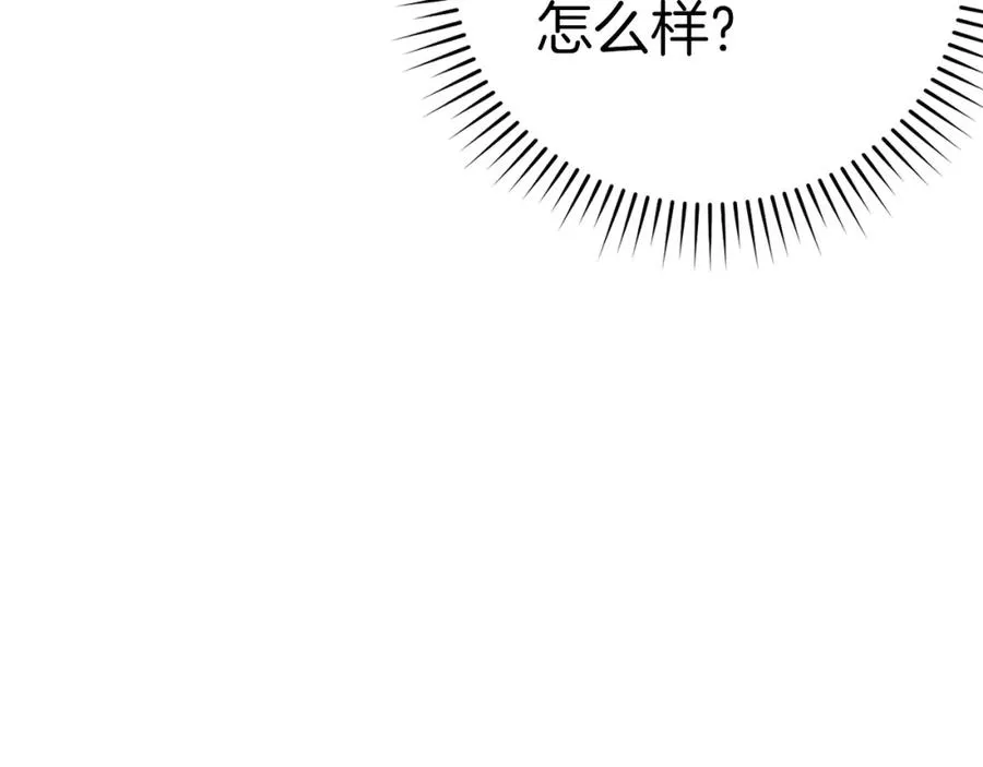 第6话 无所不能绝对者201
