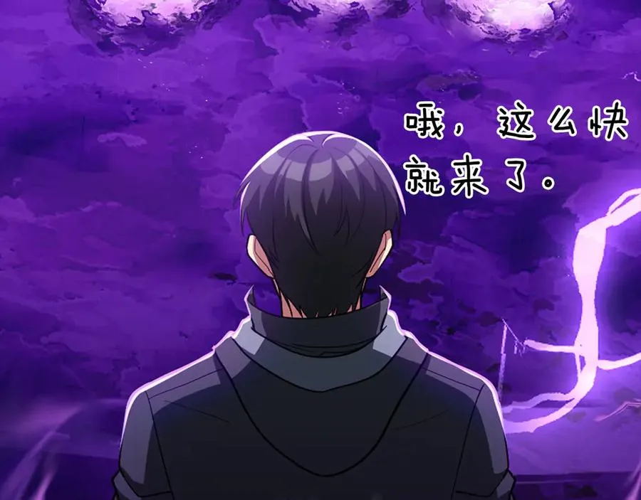 第48话 攻城50