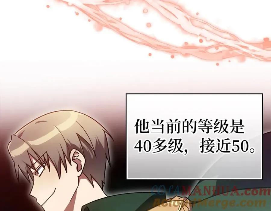 第19话 伸张正义28