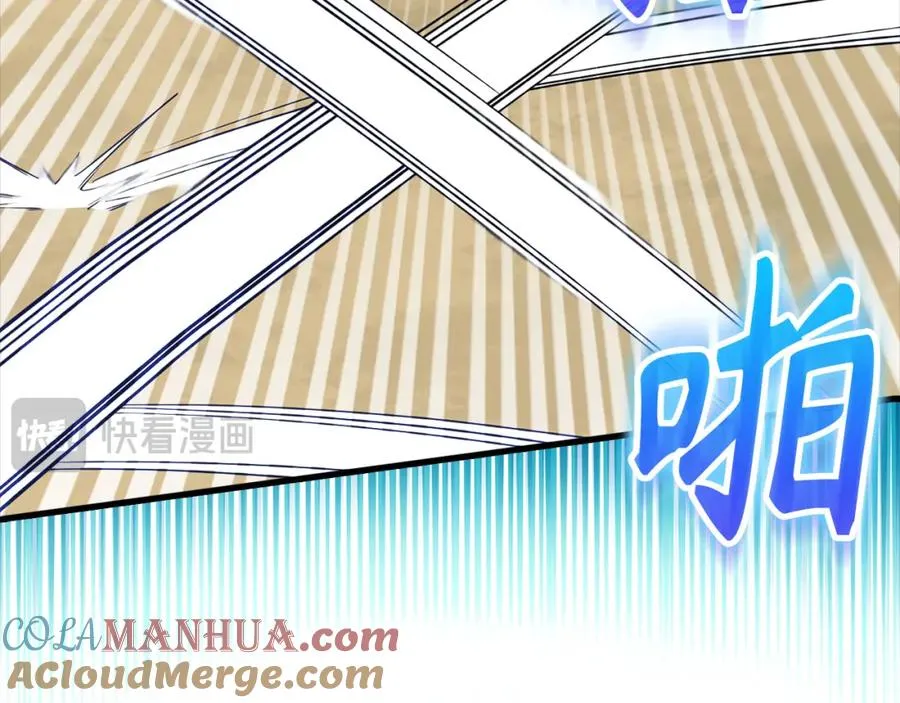 第32话 长老们的认可160
