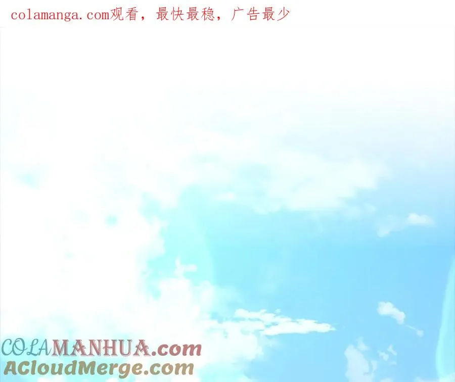 第24话 偷袭0