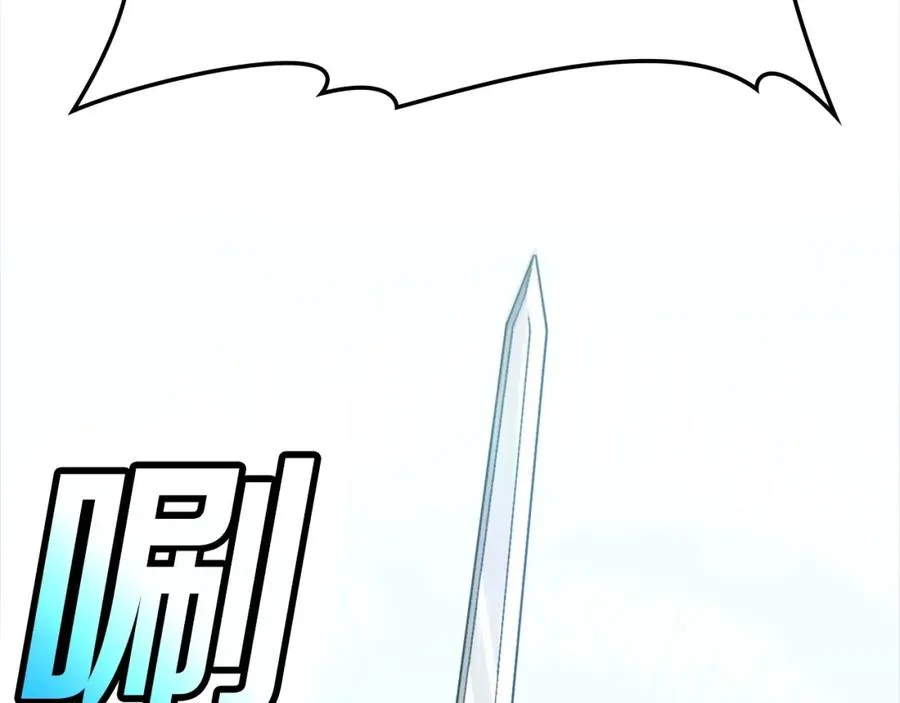 第16话 绝对王者1