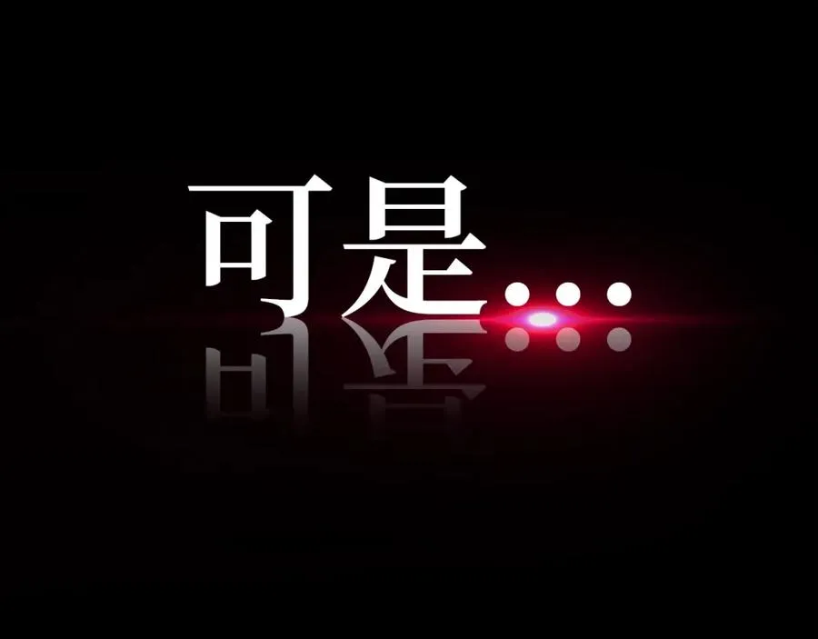 第0话 绝对的恶35