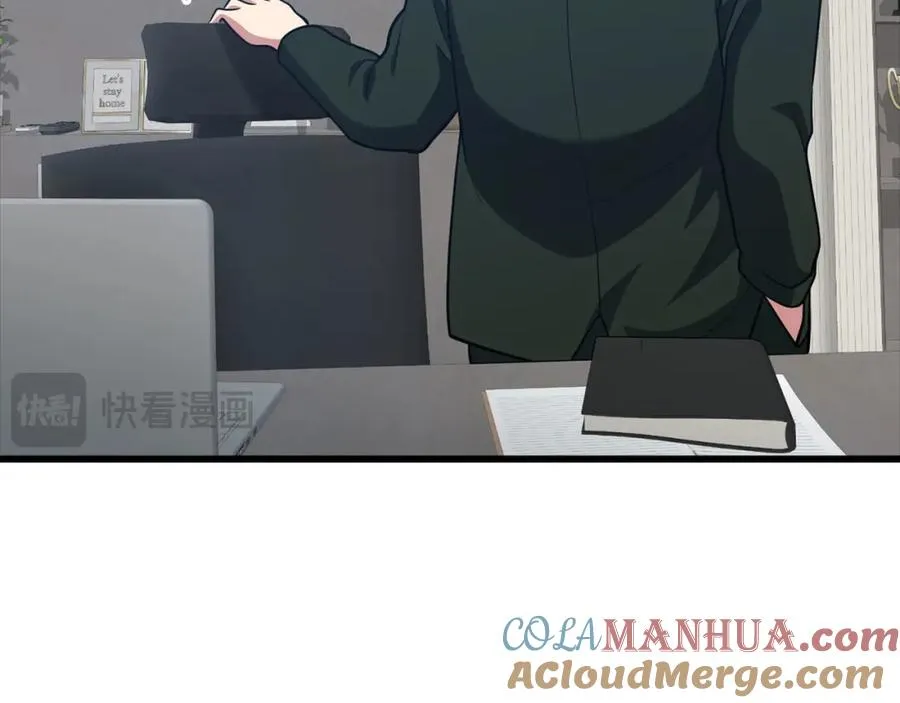 第29话 造谣176