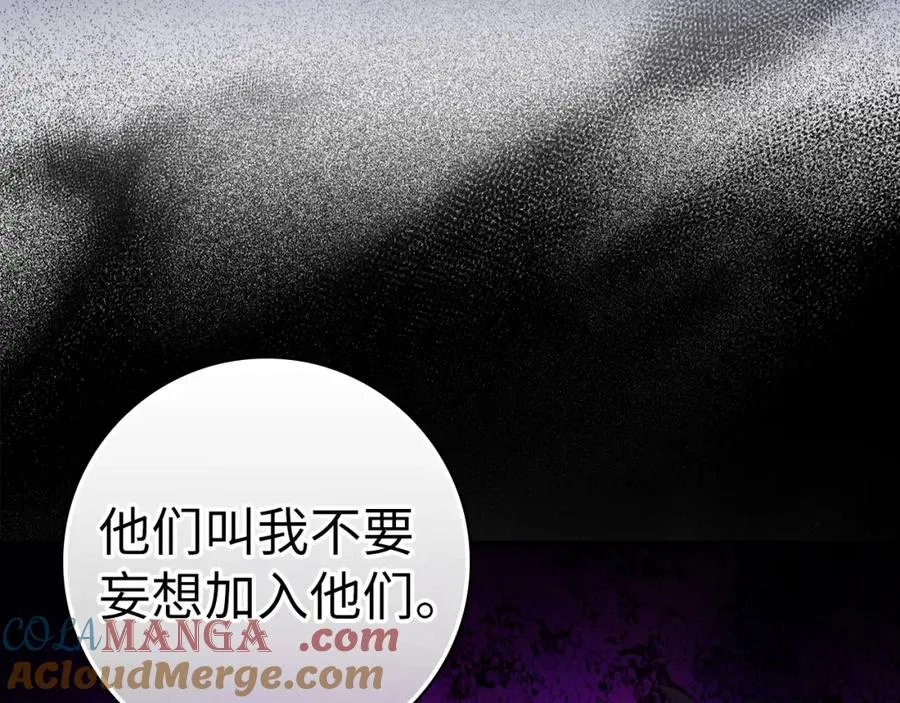 第37话 循环任务48