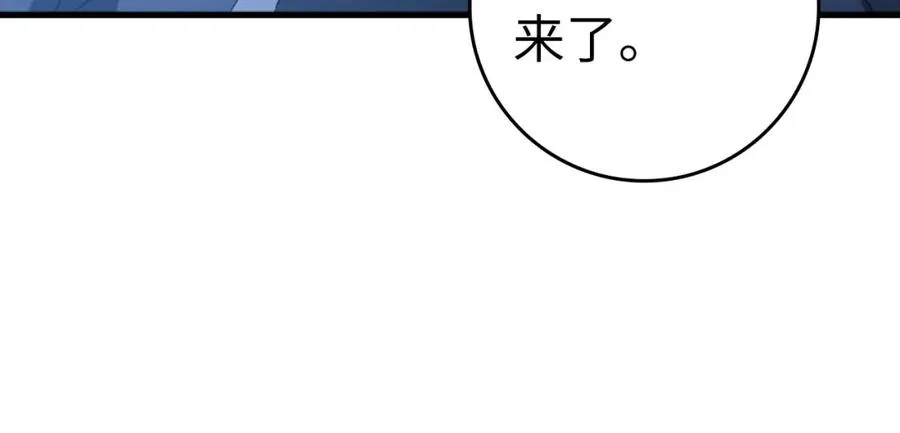 第39话 驯兽大师35