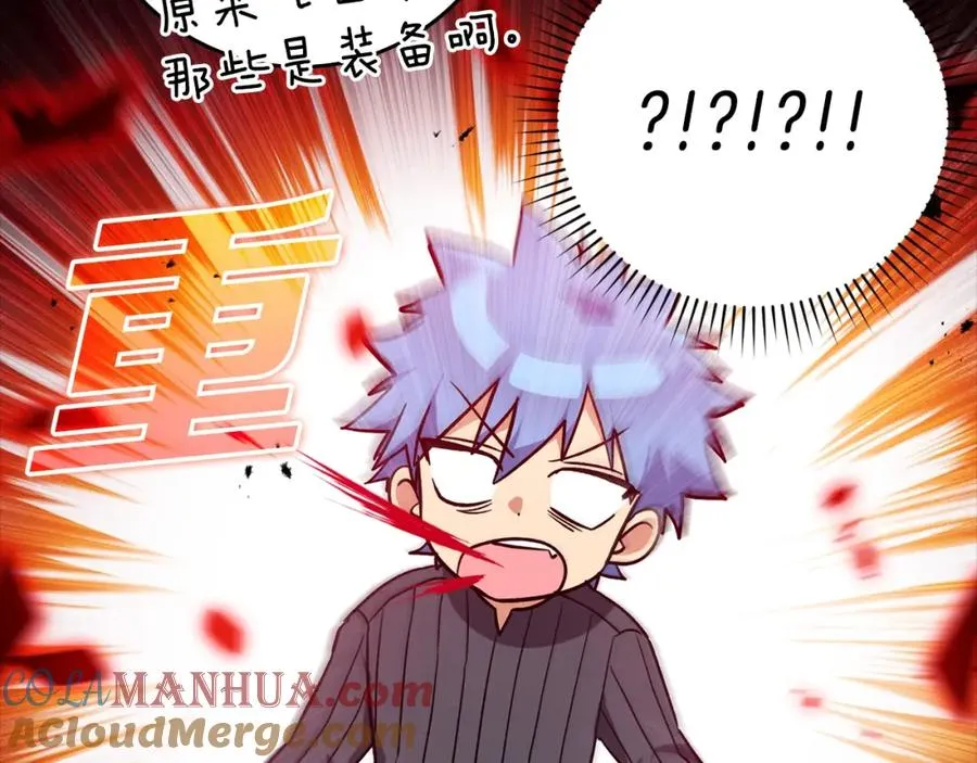 第11话 创业36