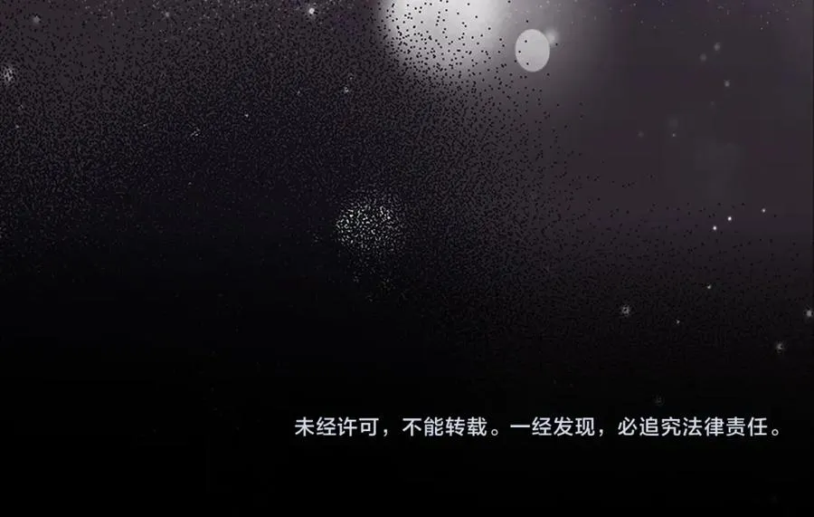 第33话 迁都242