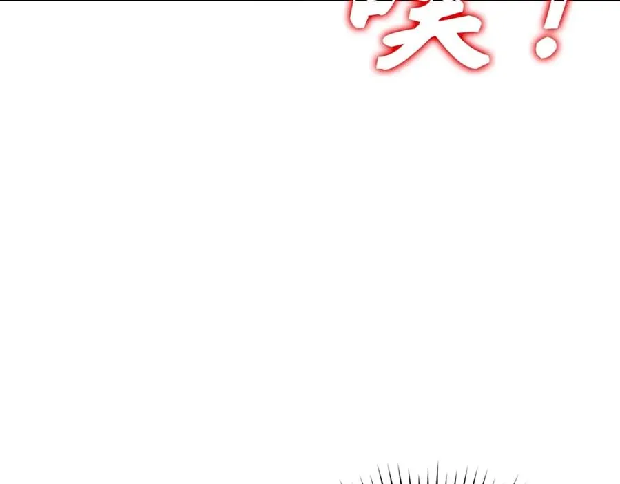 第18话 最佳伙伴106