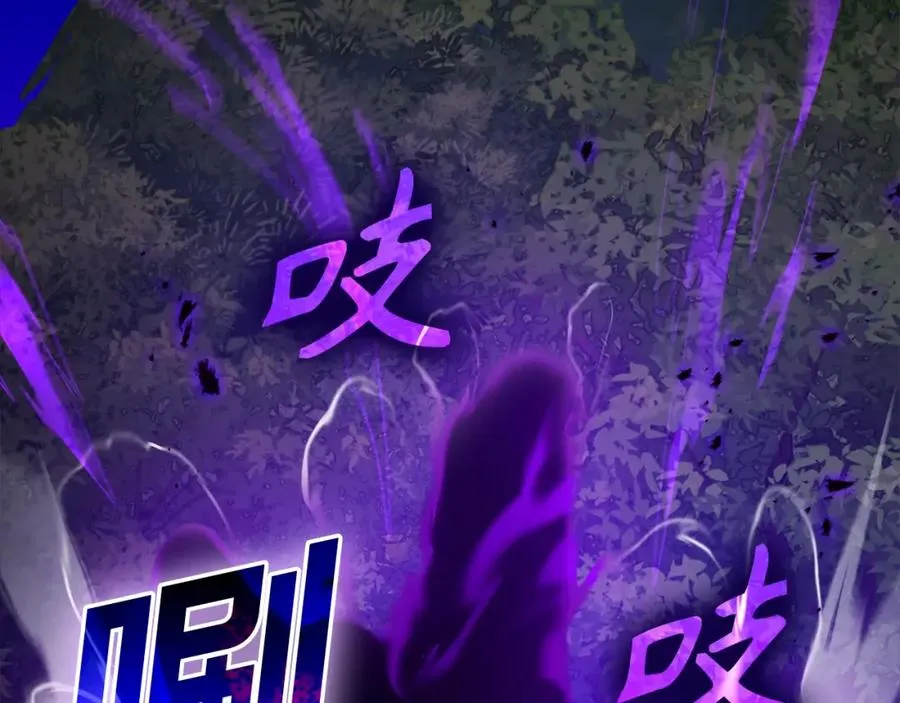 第11话 创业71