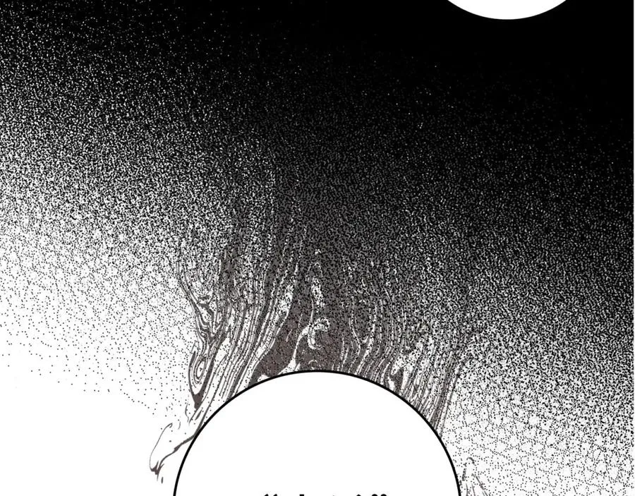 第23话 迎战238