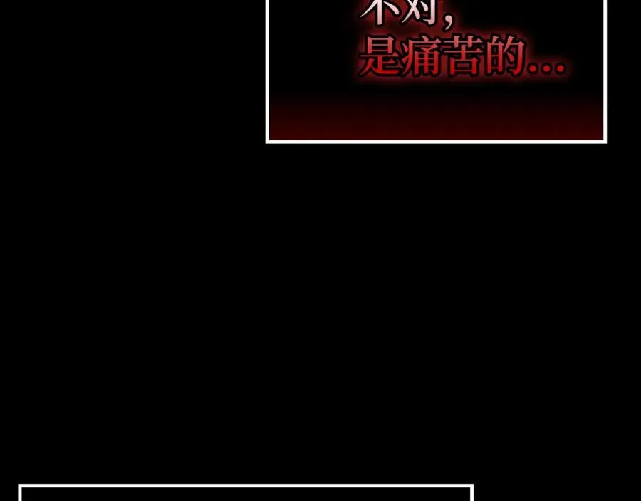 第1话 出关42