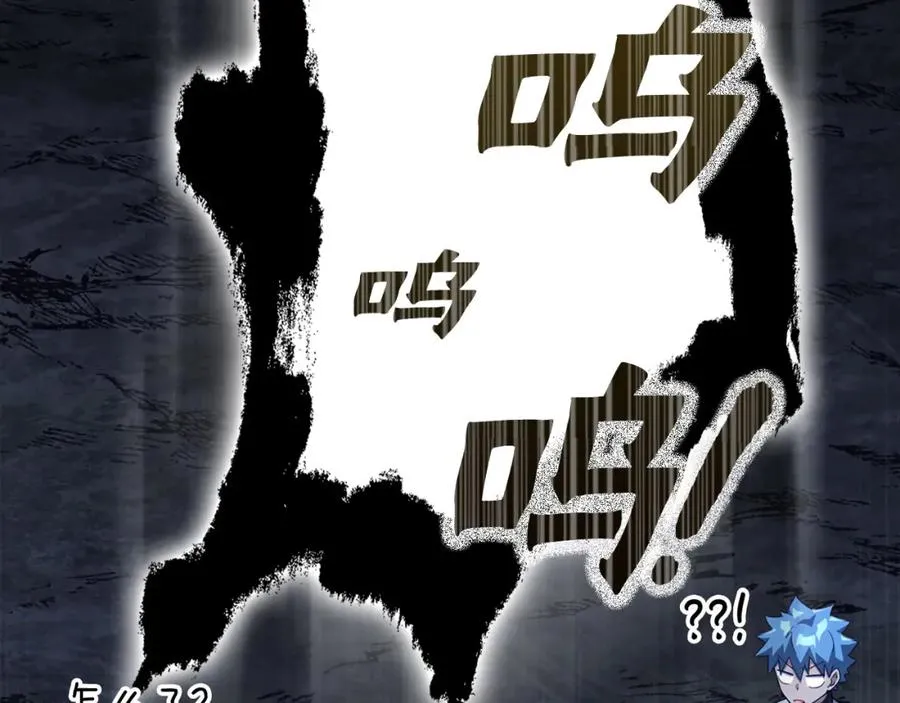 第34话 勇闯地下城150