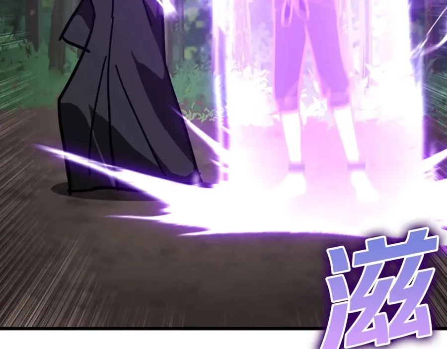 第16话 绝对王者170