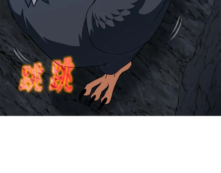 第35话 “死路”探险79