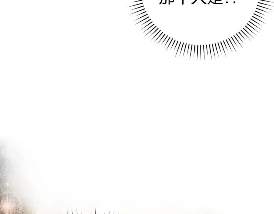 第30话 黑色宝石163