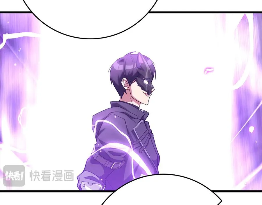 第51话 前后夹击21