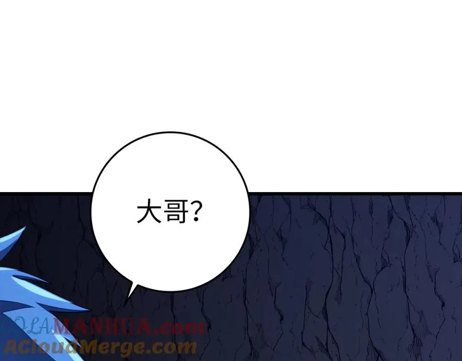 第36话 进入隐藏通道176