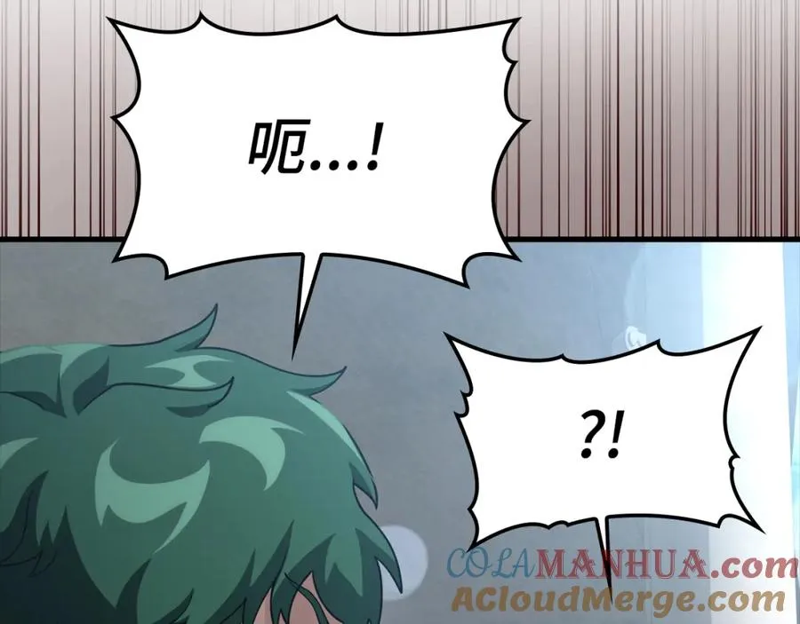 第31话 伟大的抱负32
