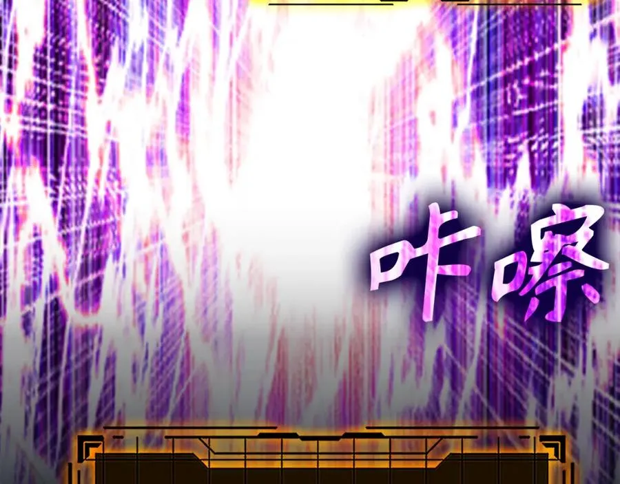 第43话 受困49