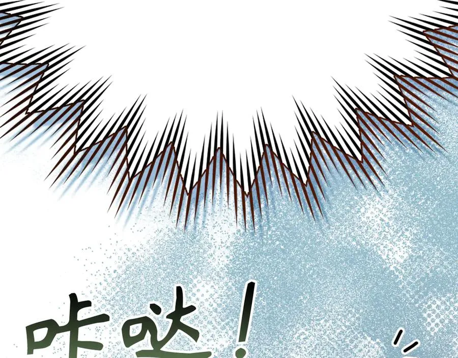 第48话 攻城139