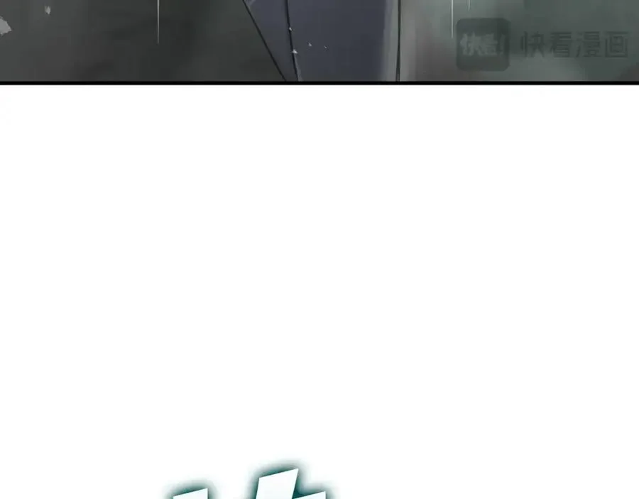 第5话 落后的村庄94