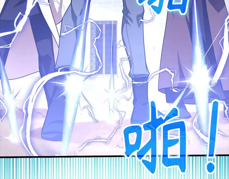 第32话 长老们的认可23