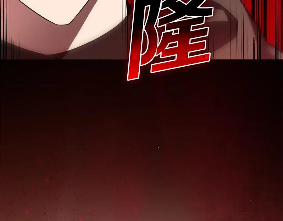 第3话 菜鸟179