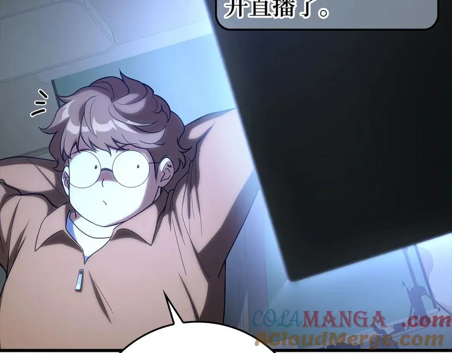 第48话 攻城92