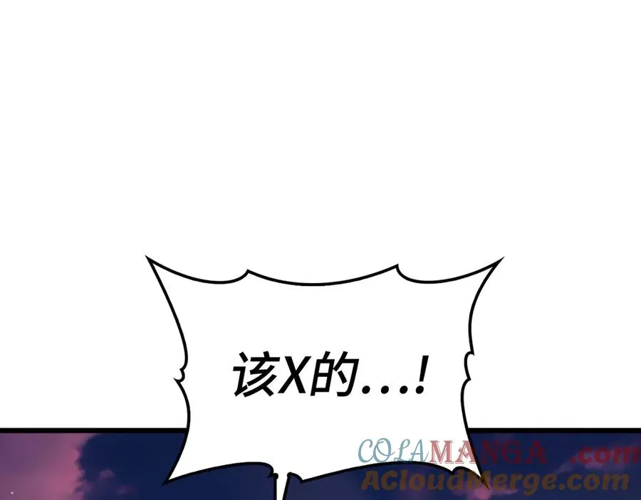 第45话 打破规则68