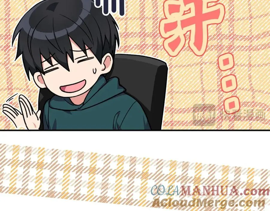 第4话 满级红名52