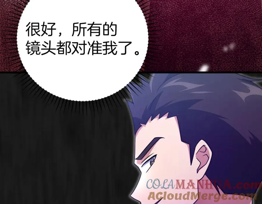 第23话 迎战64