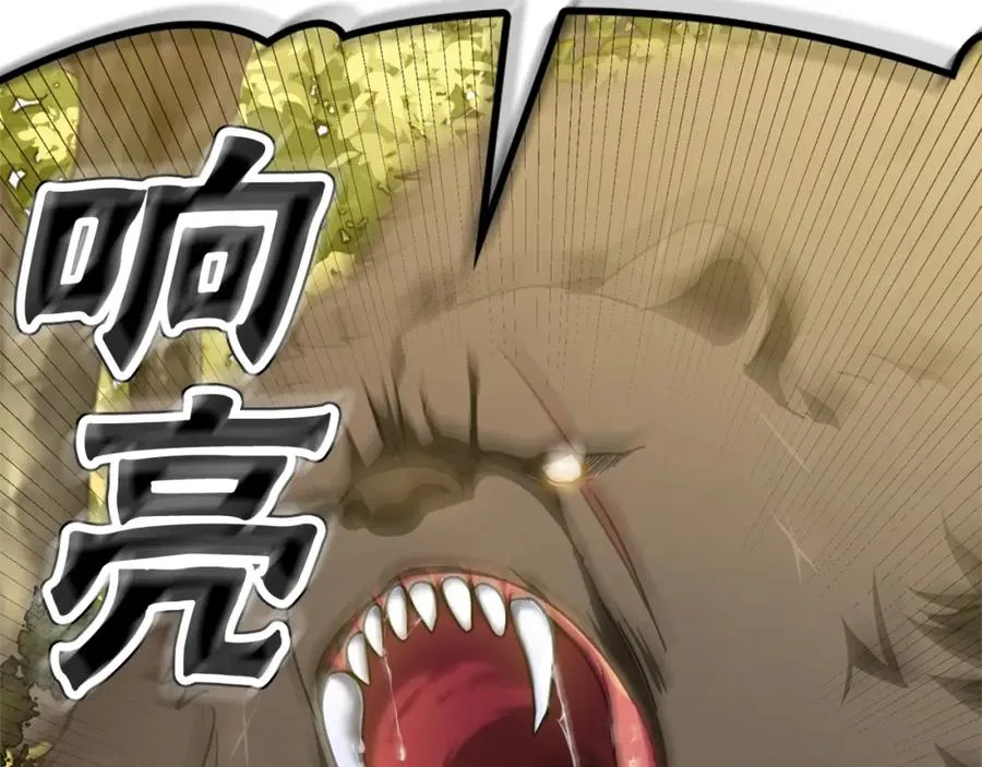 第6话 无所不能绝对者131
