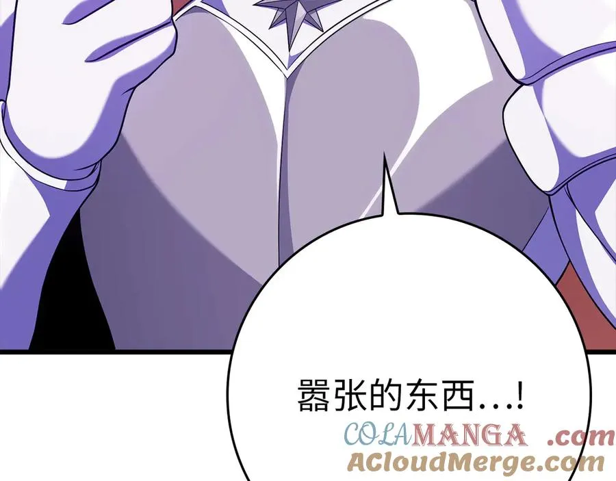 第50话 最强群攻技184