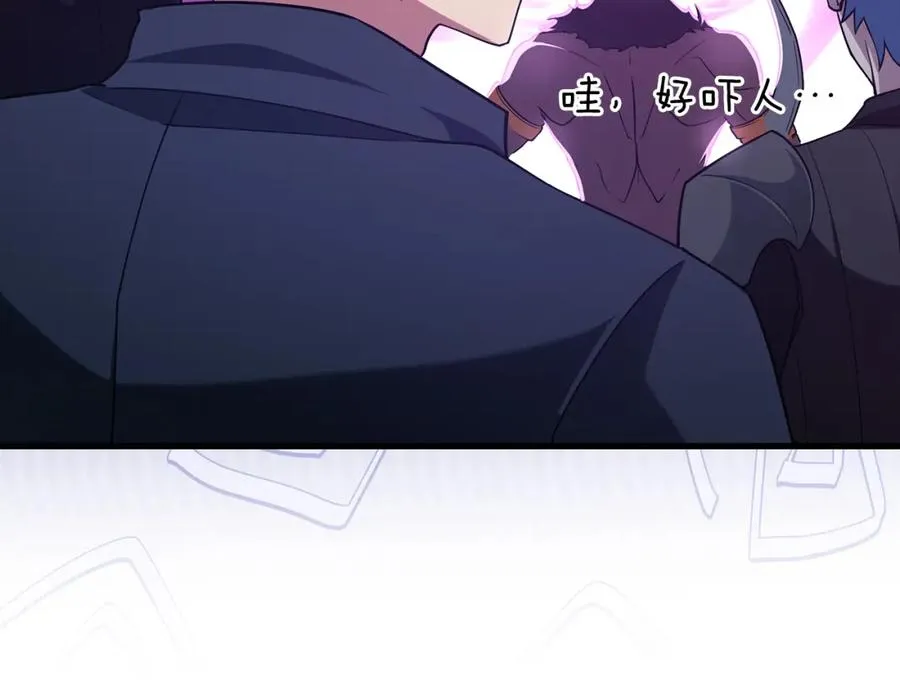第36话 进入隐藏通道69