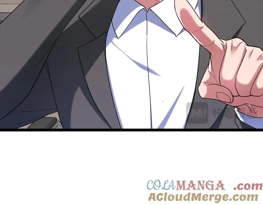 第45话 打破规则112