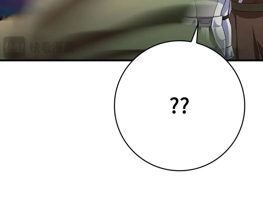 第43话 受困139
