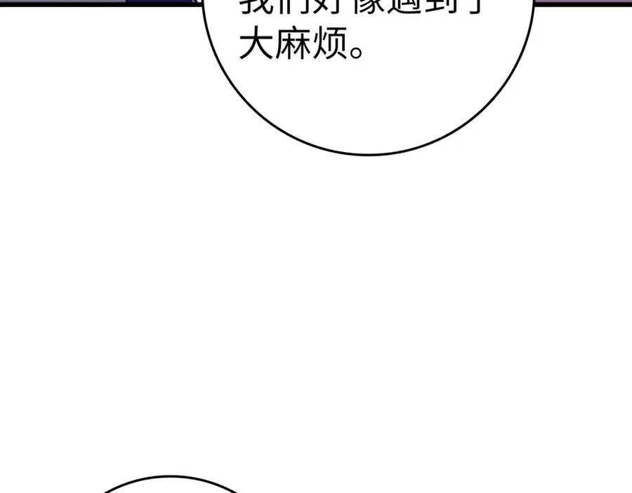 第19话 伸张正义19