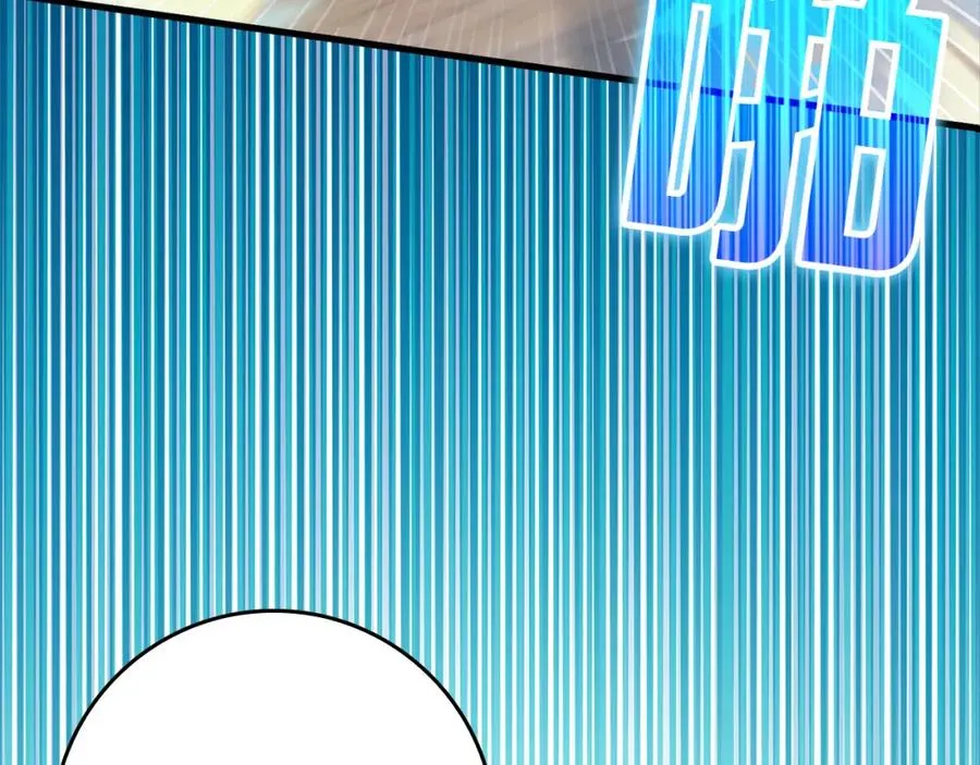 第27话 触发特定条件185