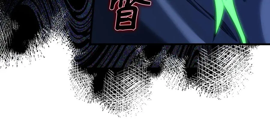 第36话 进入隐藏通道215