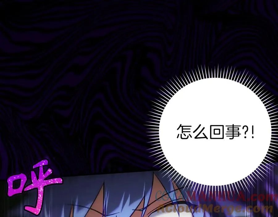 第11话 创业64