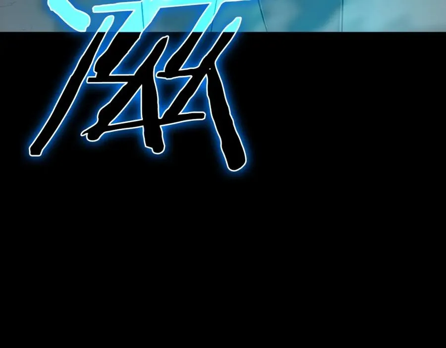 第2话 被追杀226