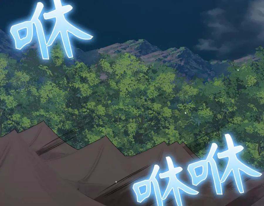 第46话 单枪匹马来袭133