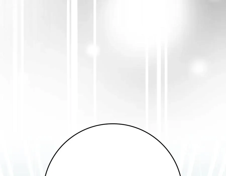 第33话 迁都237