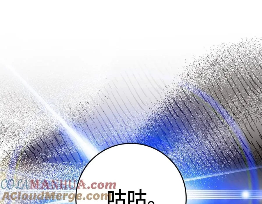 第23话 迎战204