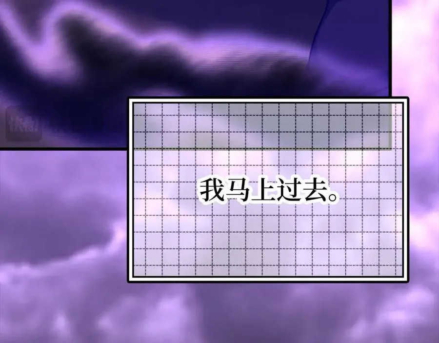 第51话 前后夹击71