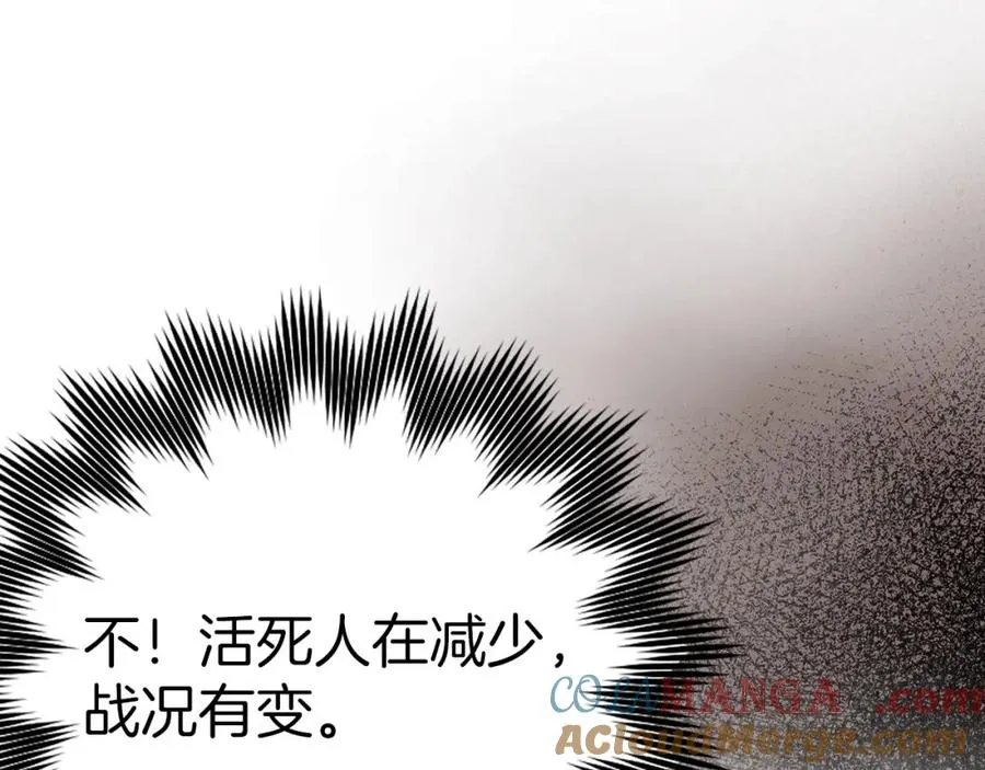 第43话 受困128