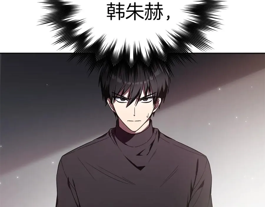 第0话 绝对的恶56