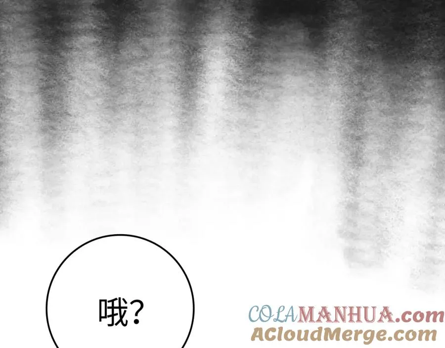 第8话 恶神降临56