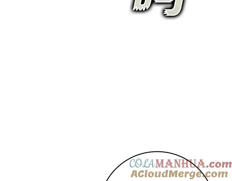第1话 出关220